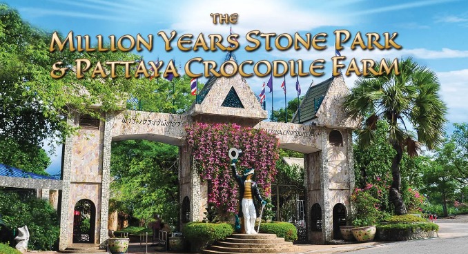 THE MILLION YEARS STONE PARK & PATTAYA CROCODILE FARM PRIVATE PICK UP AND DROP PATTAYA HOTEL